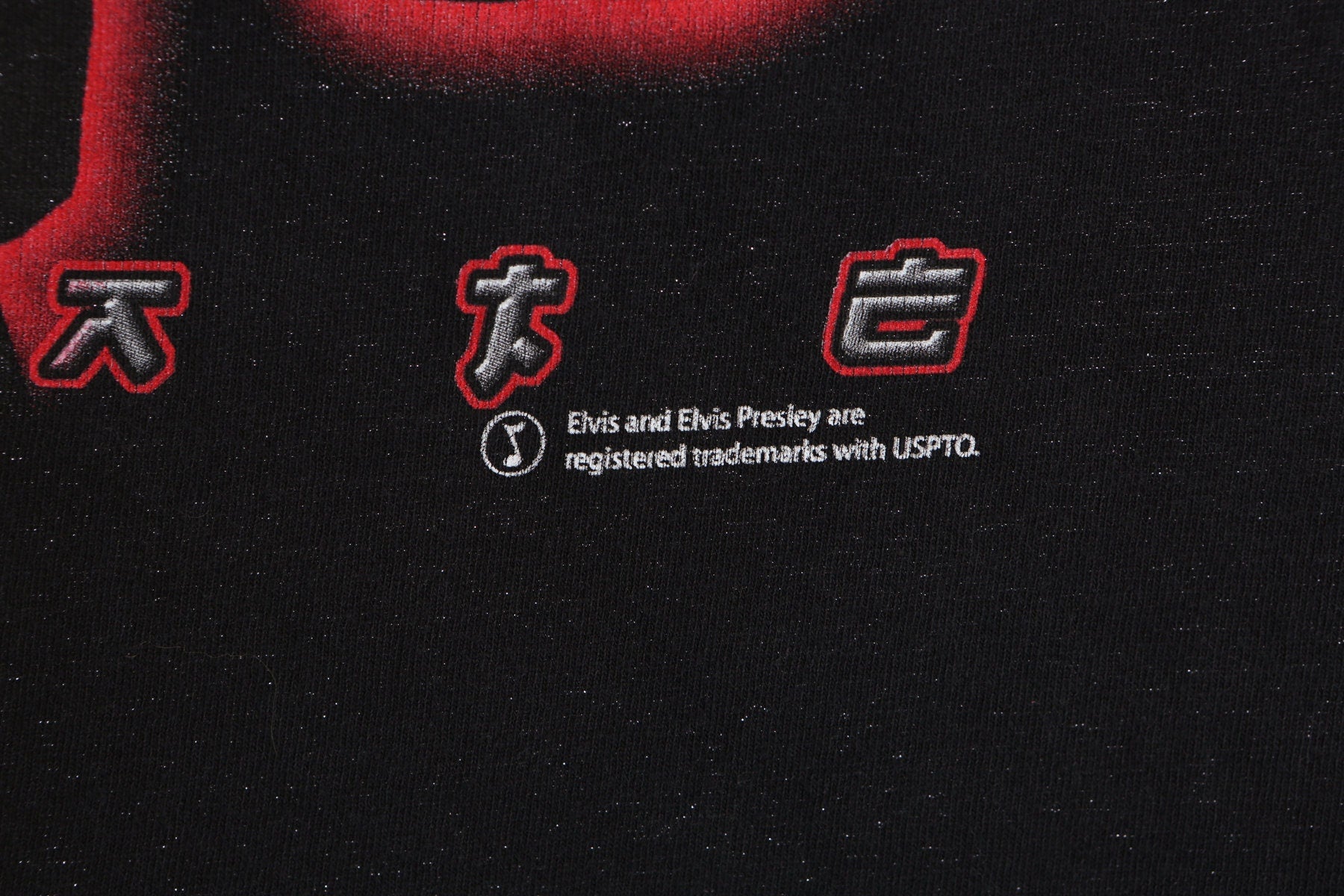Elvis Karate Black Graphic T-shirt